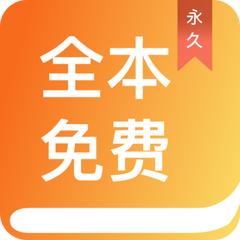 快三彩票app下载